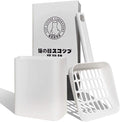 Cat Litter Scooper with Caddy, Cat Scooper for Litter Box with Holder Stand, Durable, Neat and Convenient - Matte White