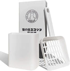 Cat Litter Scooper with Caddy, Cat Scooper for Litter Box with Holder Stand, Durable, Neat and Convenient - Matte White