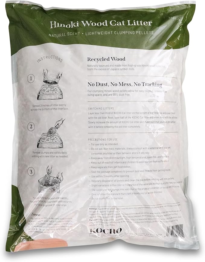 KOCHO Hinoki Wood Cat Litter, Upcycled, Ultra Lightweight, Natural Aroma of Hinoki Japanese Cypress, Gentle Clumping, Dust-Free